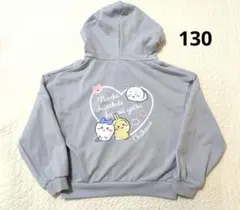 【新品】ちいかわ ハチワレ うさぎ　パーカー フルジップパーカー 130