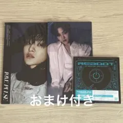 TREASURE アルバム ジフン 3枚セット