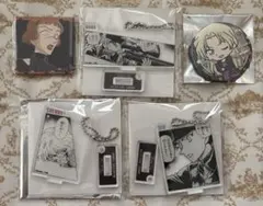 名探偵コナン　公式アプリ　キーホルダー