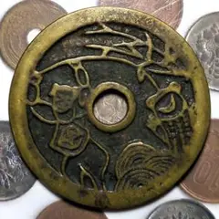 古銭まとめ　1835g 銀貨　銅貨　大量 古銭まとめ 1835g 銀貨 銅貨 大量 Yahoo!オークション -「古銭