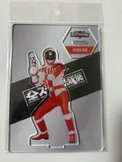 全スーパー戦隊展 限定アクスタ 獣電戦隊キョウリュウジャー キョウ