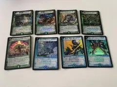 レア　デュエルマスターズ　カードまとめ売り　8枚