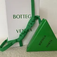【箱のみ】BOTTEGA VENETA グリーン トライアングル