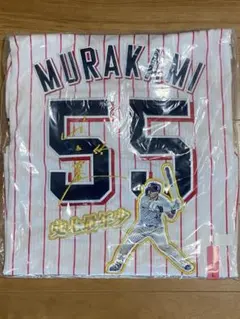 最多安打記念 ヤクルトスワローズ 長岡秀樹 ユニフォーム - メルカリ