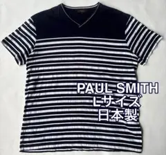 日本製 PAUL SMITH VネックTシャツ ボーダー 紺白 Lサイズのサムネイル