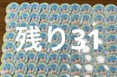 ころんくん 缶バッジ 31個