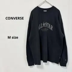 CONVERSE コンバース　スウェットシャツ　M ブラック　ロゴ　カジュアル