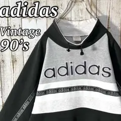 90s アディダス モックネックスウェット 刺繍トレフォイル デサント 日本製Ｌのサムネイル