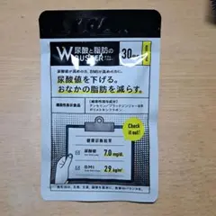 2026年最新】尿酸と脂肪のダブルバスター90粒の人気アイテム - メルカリ