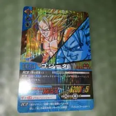 ローダー付】ドラゴンボールデータカードダス SP-072-Ⅳ ゴジータ 禁