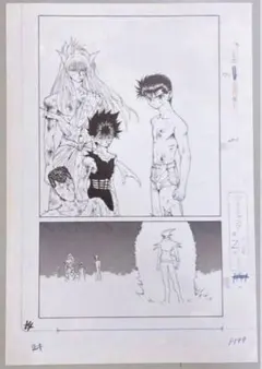 冨樫義博展puzzle/幽遊白書.複製原稿(原画)幽助.飛影.蔵馬(妖狐).桑原のサムネイル