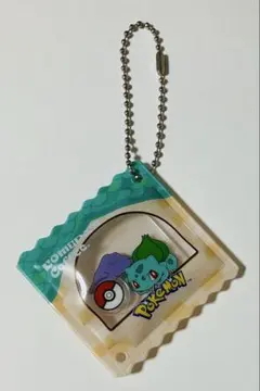 コメダ珈琲　ポケモン豆菓子風チャーム　フシギダネのサムネイル