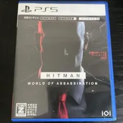 PS5 ヒットマン ワールド・オブ・アサシネーション