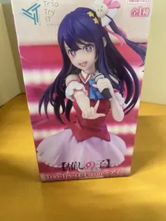 Item thumbnail for item c70b9236-1888-418e-a83b-8065ac86beca