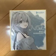 Item thumbnail for item e15c8214-f79b-47b1-bb8b-27f913f75797