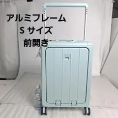 Item thumbnail for item 9dd3d034-efc4-4487-a70a-5796b2198fe5