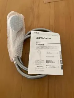 Item thumbnail for item 91ad8293-1802-4938-b005-5c86c4fa3a22