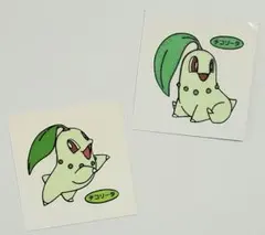 【第一パン】ポケモンデコキャラシール『チコリータ』難あり２枚セット