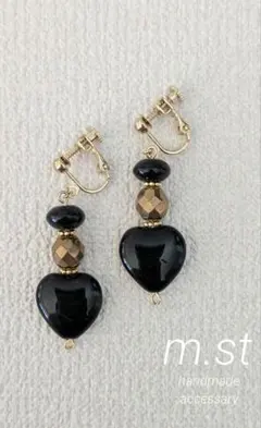 Item thumbnail for item f100575e-eabf-4258-8875-383f19bee8ab