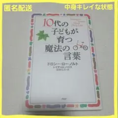 Item thumbnail for item e6be1cb0-6d69-4b99-bf7b-3561a69c48ac