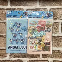 エンジェルブルー ANGELBLUE診察券 お薬手帳ケース 2点セット