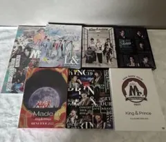 King & Prince キンプリ DVD まとめ売り