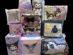 Sanrio サンリオ クロミセット