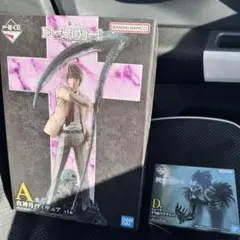 一番くじデスノート　A賞　C賞（L）　D賞　セット