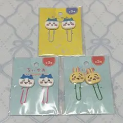 ちいかわ チャーム付きクリップ