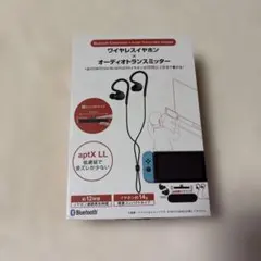FUGU INNOVATIONS ワイヤレスイヤホン×トランスミッター