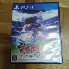 キャプテン翼　 RISE OF NEW CHAMPIONS　PS4