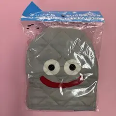 非売品　ドラクエxボス　オリジナルちいさな鍋つかみ　メタルスライム