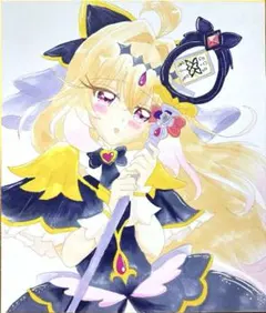 手描きイラスト 原画 ファンアート キュアアルカナシャドウ プリキュア 色紙