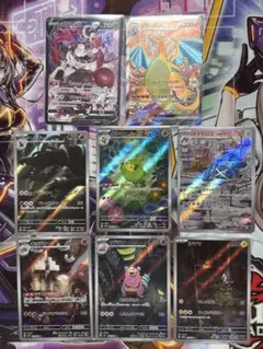 【ポケモン】リザードンexSR、ラブトロスVcsr ARまとめ売りのサムネイル