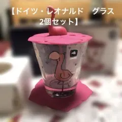 Item thumbnail for item 68f7d90b-88b5-47dd-830f-a3129b7f957d