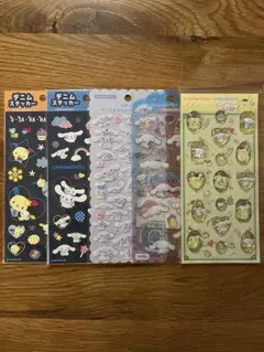 GW限定まとめ売【24時間/匿名】サンリオ ストーンシール ドロップジュエリー①