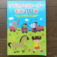 gohan工房様 リクエスト 2点 まとめ商品