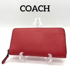 コーチ レザー 長財布 ラウンドファスナー ピンク系 レディース