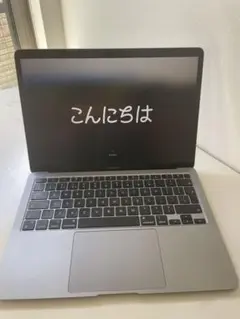 2025年最新】macbook air m1 16gb 1tbの人気アイテム - メルカリ