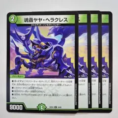 マツ様 リクエスト 2点 まとめ商品 - メルカリ