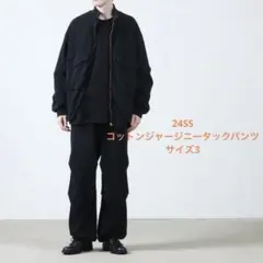 26SS yoko sakamoto ヨーコサカモト トラックジャケット パンツ - メルカリ