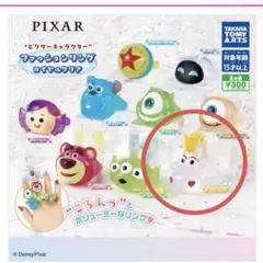 ピクサーキャラクターファッションリング