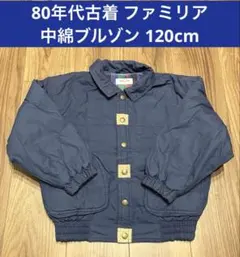 Item thumbnail for item 580d92a0-13a5-4124-b071-ffa38517b9e2