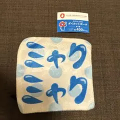 Item thumbnail for item fd848c1f-9092-4ddd-a4c3-f64173adeae9