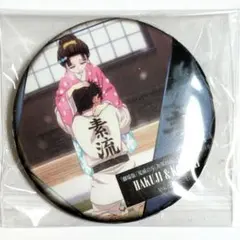 2025年最新】ものがたる背中コレクションの人気アイテム - メルカリ