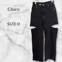 ✨美品✨ チコ サイドスリットダメージデニムパンツ ブラック ハイウエスト