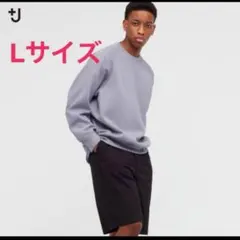 k*y様 Uniqlo +J ドライスウェットシャツ（長袖） グレー Lサイズ