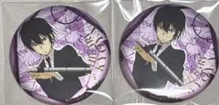 家庭教師ヒットマンREBORN 雲雀恭弥 セット売り コレクション缶バッジ 家庭教師ヒットマンREBORN! 缶バッジセット -雲雀恭弥がいっぱい