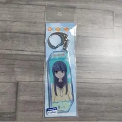 ゆるキャン10周年記念展 アクリルキーホルダー - メルカリ
