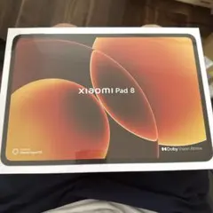 Xiaomi Pad 8 8G+128G パイングリーン 国内版 シュリンク付き - メルカリ